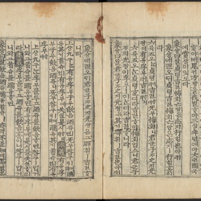 https://ids.lib.harvard.edu/ids/iiif/48493804/full/full/0/default.jpg