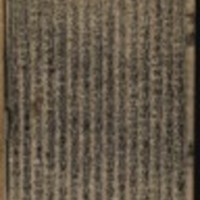 https://ids.lib.harvard.edu/ids/iiif/8876442/full/96,/0/default.jpg