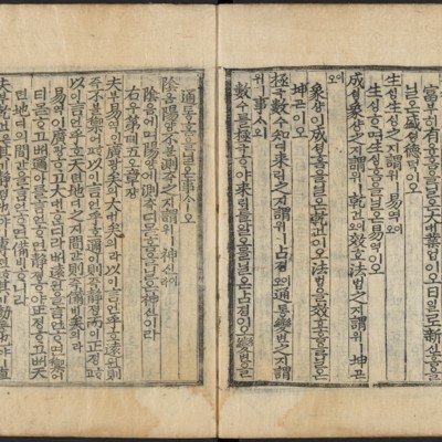 https://ids.lib.harvard.edu/ids/iiif/48493815/full/full/0/default.jpg