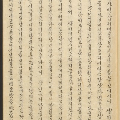 https://ids.lib.harvard.edu/ids/iiif/45492240/full/full/0/default.jpg