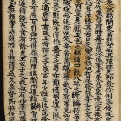 https://ids.lib.harvard.edu/ids/iiif/8977197/full/full/0/default.jpg