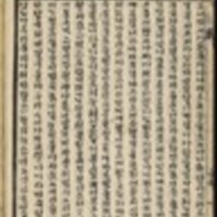 https://ids.lib.harvard.edu/ids/iiif/8976288/full/96,/0/default.jpg