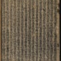 https://ids.lib.harvard.edu/ids/iiif/8876432/full/96,/0/default.jpg
