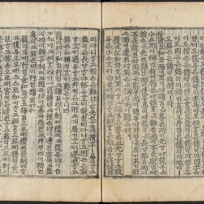 https://ids.lib.harvard.edu/ids/iiif/48493849/full/full/0/default.jpg