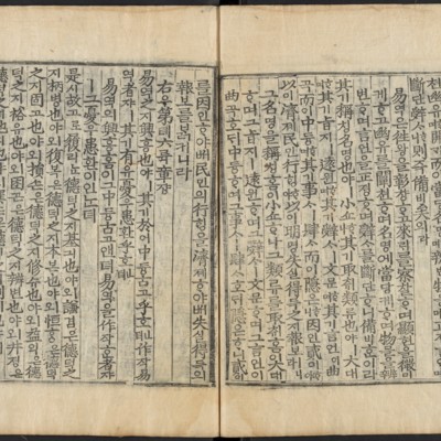 https://ids.lib.harvard.edu/ids/iiif/48493848/full/full/0/default.jpg