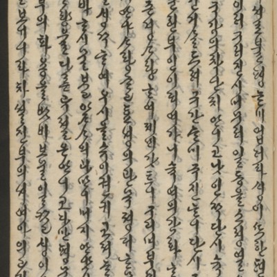 https://ids.lib.harvard.edu/ids/iiif/14155649/full/full/0/default.jpg