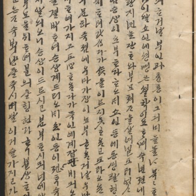 https://ids.lib.harvard.edu/ids/iiif/14097888/full/full/0/default.jpg