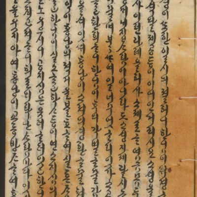 https://ids.lib.harvard.edu/ids/iiif/14155247/full/512,/0/default.jpg