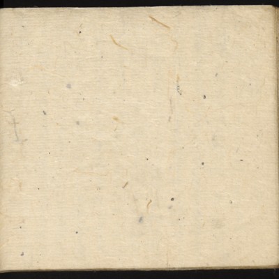 https://ids.lib.harvard.edu/ids/iiif/8759429/full/full/0/default.jpg