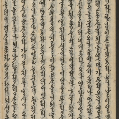 https://ids.lib.harvard.edu/ids/iiif/14155654/full/full/0/default.jpg