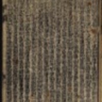 https://ids.lib.harvard.edu/ids/iiif/8876427/full/96,/0/default.jpg