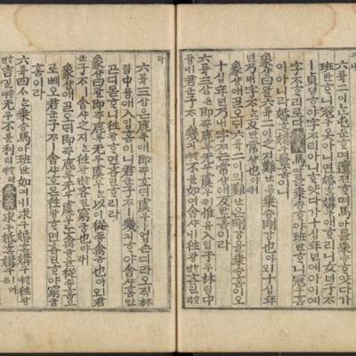 https://ids.lib.harvard.edu/ids/iiif/48493612/full/,512/0/default.jpg