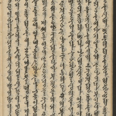 https://ids.lib.harvard.edu/ids/iiif/14155540/full/full/0/default.jpg