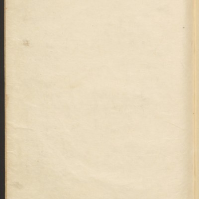 https://ids.lib.harvard.edu/ids/iiif/45492646/full/full/0/default.jpg