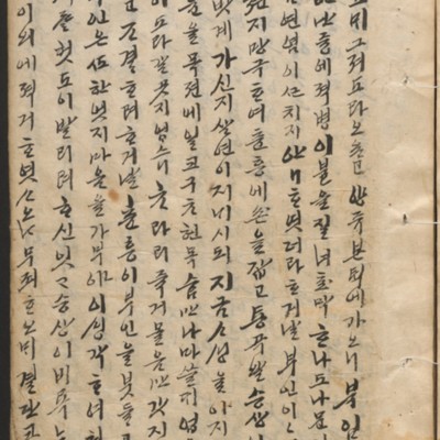 https://ids.lib.harvard.edu/ids/iiif/14097892/full/full/0/default.jpg