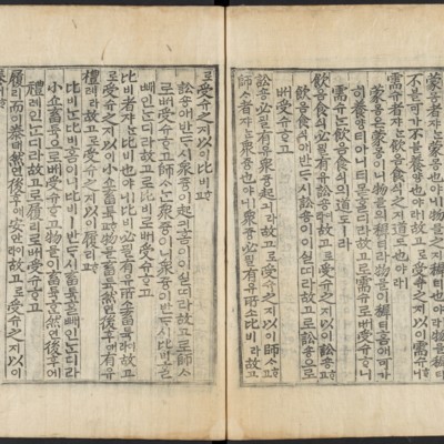 https://ids.lib.harvard.edu/ids/iiif/48493867/full/full/0/default.jpg