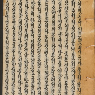 https://ids.lib.harvard.edu/ids/iiif/14155323/full/full/0/default.jpg