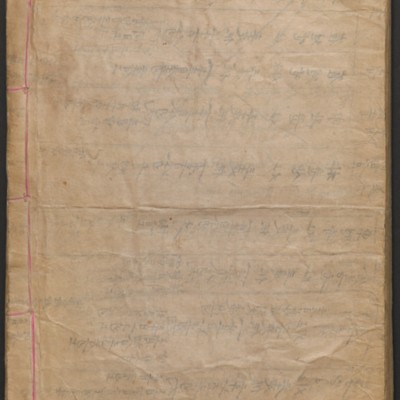 https://ids.lib.harvard.edu/ids/iiif/14098065/full/full/0/default.jpg