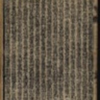 https://ids.lib.harvard.edu/ids/iiif/8876446/full/96,/0/default.jpg