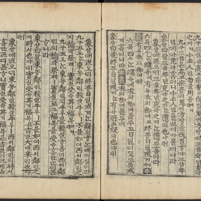 https://ids.lib.harvard.edu/ids/iiif/48493801/full/full/0/default.jpg