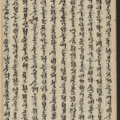 https://ids.lib.harvard.edu/ids/iiif/14155937/full/512,/0/default.jpg
