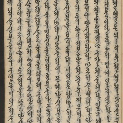 https://ids.lib.harvard.edu/ids/iiif/14155643/full/full/0/default.jpg
