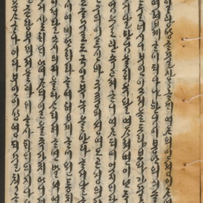 https://ids.lib.harvard.edu/ids/iiif/14155289/full/512,/0/default.jpg