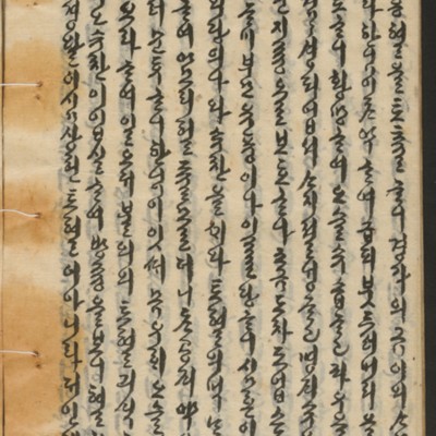 https://ids.lib.harvard.edu/ids/iiif/14155292/full/full/0/default.jpg