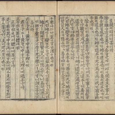 https://ids.lib.harvard.edu/ids/iiif/48493609/full/full/0/default.jpg