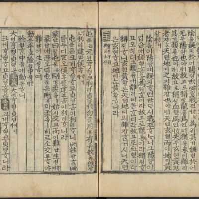 https://ids.lib.harvard.edu/ids/iiif/48493610/full/full/0/default.jpg