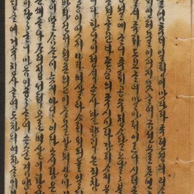 https://ids.lib.harvard.edu/ids/iiif/14155253/full/full/0/default.jpg