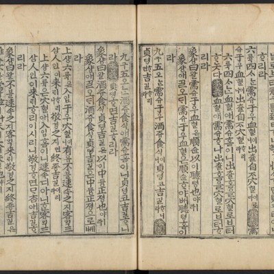 https://ids.lib.harvard.edu/ids/iiif/48493619/full/full/0/default.jpg