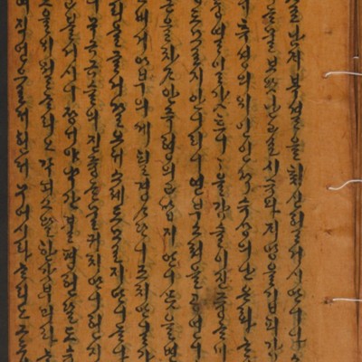 https://ids.lib.harvard.edu/ids/iiif/14155477/full/512,/0/default.jpg