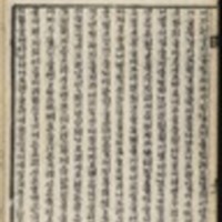 https://ids.lib.harvard.edu/ids/iiif/8976276/full/96,/0/default.jpg