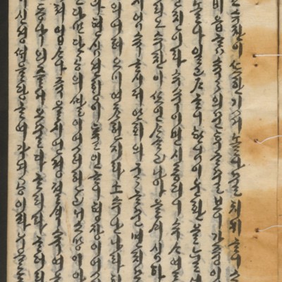 https://ids.lib.harvard.edu/ids/iiif/14155295/full/full/0/default.jpg