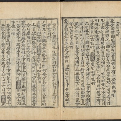 https://ids.lib.harvard.edu/ids/iiif/48493785/full/full/0/default.jpg