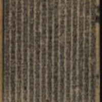 https://ids.lib.harvard.edu/ids/iiif/8876430/full/96,/0/default.jpg