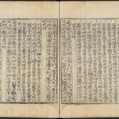 https://ids.lib.harvard.edu/ids/iiif/48493829/full/full/0/default.jpg