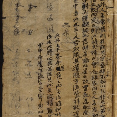 https://ids.lib.harvard.edu/ids/iiif/9402678/full/full/0/default.jpg