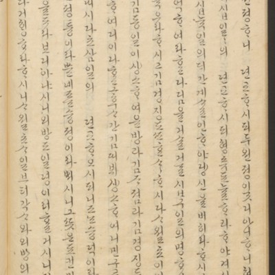 https://ids.lib.harvard.edu/ids/iiif/45492633/full/full/0/default.jpg