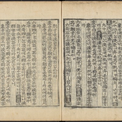https://ids.lib.harvard.edu/ids/iiif/48493789/full/full/0/default.jpg