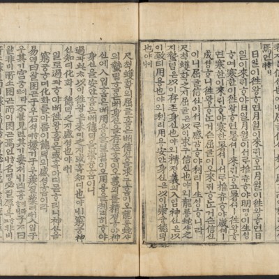 https://ids.lib.harvard.edu/ids/iiif/48493841/full/full/0/default.jpg