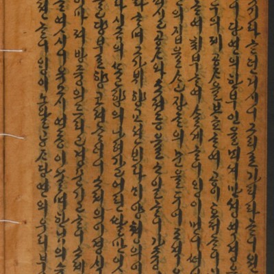 https://ids.lib.harvard.edu/ids/iiif/14155028/full/512,/0/default.jpg