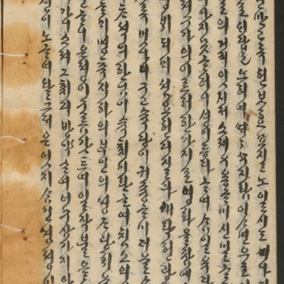 https://ids.lib.harvard.edu/ids/iiif/14155306/full/full/0/default.jpg