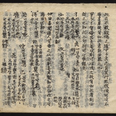 https://ids.lib.harvard.edu/ids/iiif/8759374/full/full/0/default.jpg