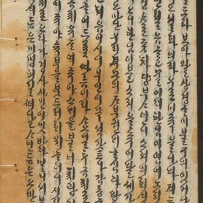 https://ids.lib.harvard.edu/ids/iiif/14155244/full/full/0/default.jpg