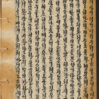 https://ids.lib.harvard.edu/ids/iiif/14155210/full/full/0/default.jpg