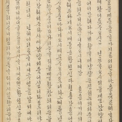 https://ids.lib.harvard.edu/ids/iiif/45492605/full/full/0/default.jpg