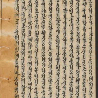 https://ids.lib.harvard.edu/ids/iiif/14155310/full/512,/0/default.jpg