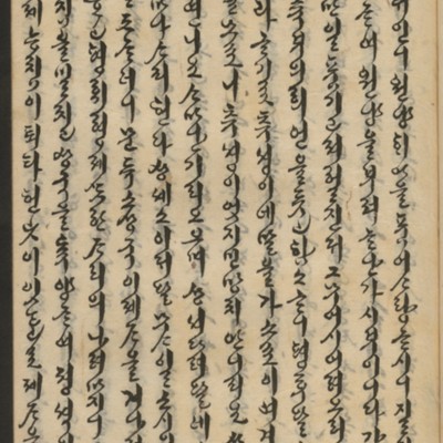 https://ids.lib.harvard.edu/ids/iiif/14155773/full/full/0/default.jpg